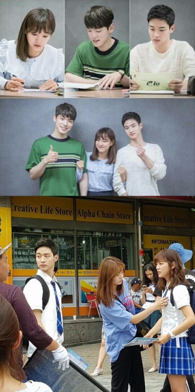 '학교 2017' 대본리딩컷과 비하인드 컷. 사진=김세정 인스타그램 캡처