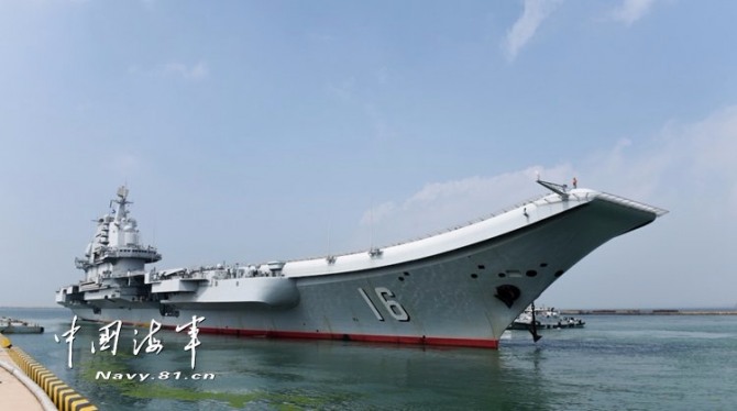 중국 군사굴기의 상징인 중국 첫 항공모함 랴오닝함. 사진=중국해군망
