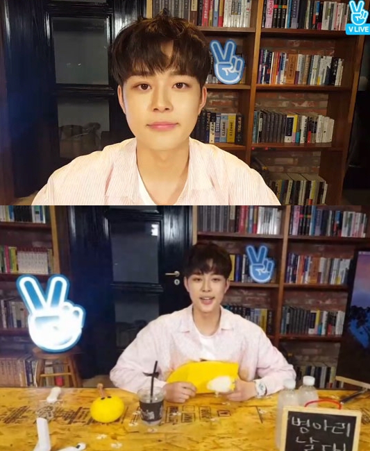 유선호가 V앱을 통해 ‘프로듀스 101 시즌2’ 팬들과 소통했다. /출처=유선호 V앱