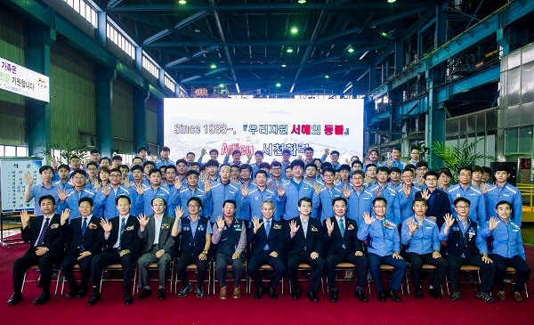 한국중부발전이 서천화력 1, 2호기 발전종료 기념 행사를 열었다. 