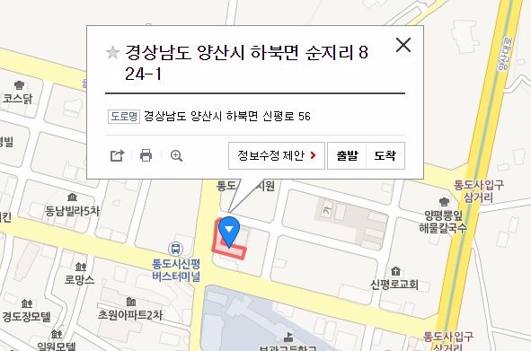 양산 메빌 소바 달인의 가게 위치. 사진=네이버 지도 캡처