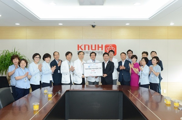 한국가스공사가 대구 경북대학교 어린이병원에 2억원을 전달했다. 