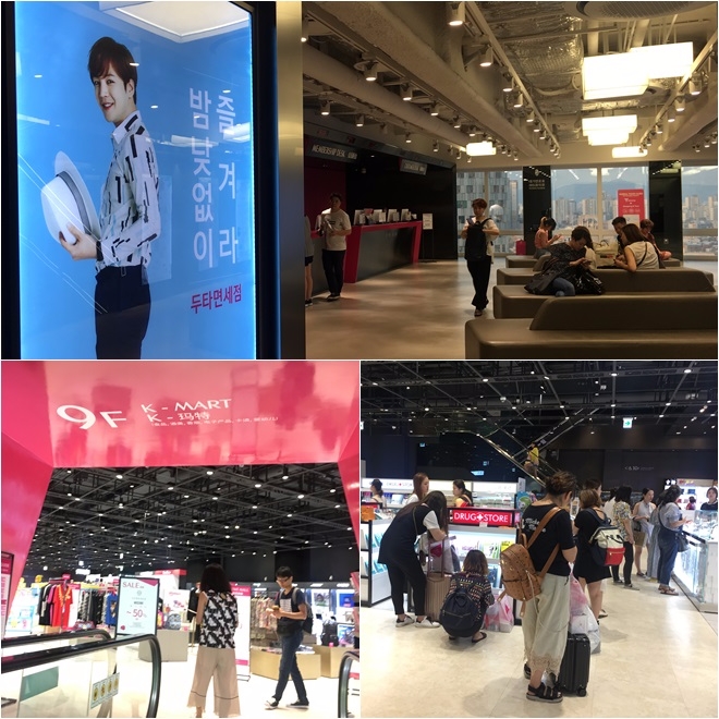 같은 날 저녁 찾은 동대문 두타면세점의 모습은 한 결 부산스러웠다. 10층 패션&액세서리 매장과 11층 부티크 매장은 한산한 모습이었지만, 식품 등을 판매하는 9층 K-마트와 화장품‧ 선글라스 등을 파는 7‧8층은 중국에서 온 보따리상이 눈에 띄었다. 사진=한지명 기자. yolo@g-enews.com