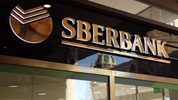 러시아와 동부 유럽에서 가장 큰 은행인 '스베르방크'. 자료=코인데스크