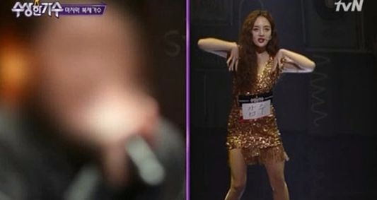 14일 tvN 예능 프로그램 '수상한 가수'에서 갑수가 최종 우승을 차지했다.
