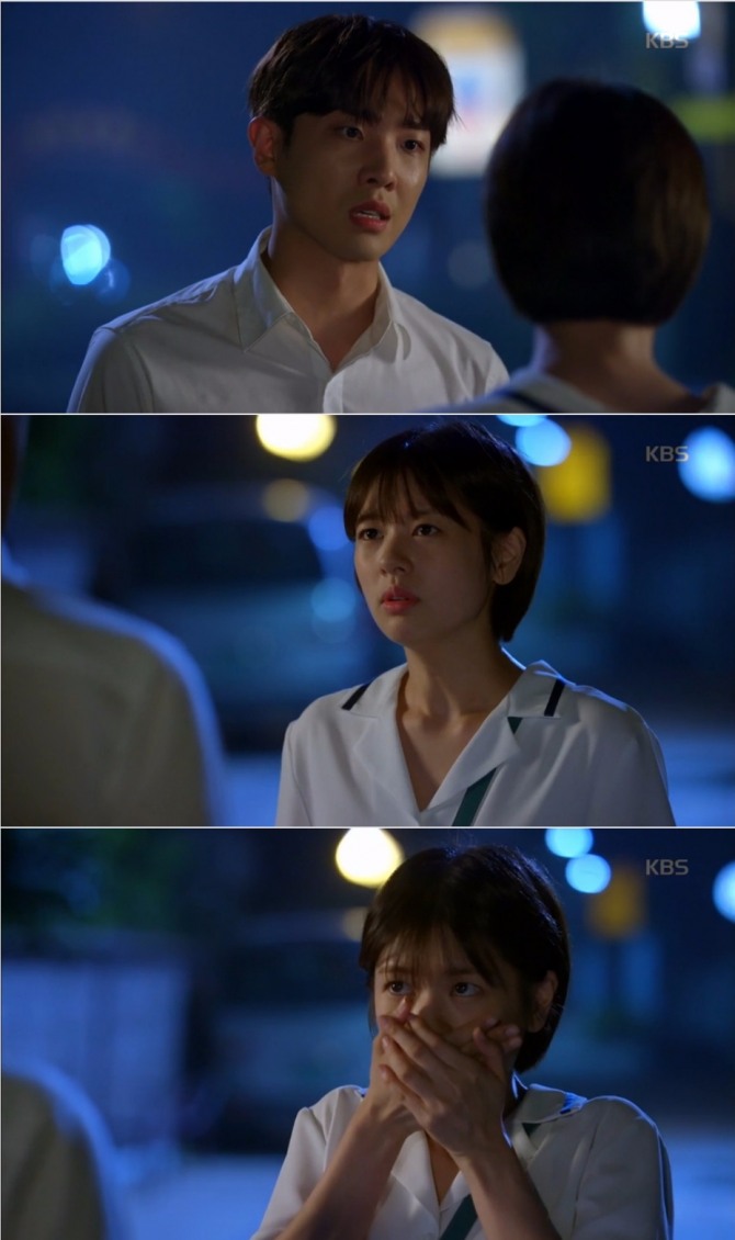 16일 밤 방송된 KBS2 주말드라마 '아버지가 이상해'에서는 변미영(정소민)이 안중희)이준)에게 좋아한다고 취중고백을 하는 반전이 그려졌다. 사진=KBS 방송 캡처