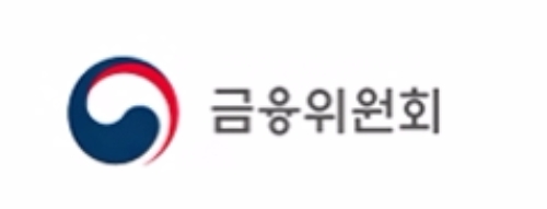 금융위 홈페이지 캡처