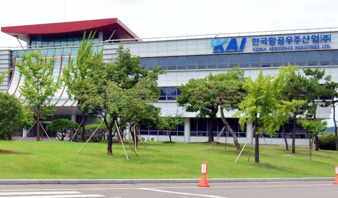 검찰이 한국항공우주산업(KAI) 협력업체 5곳을 전격 압수수색 한 18일 오후 경남 사천시 소재 KAI 본사는 평소와 다름없이 평안한 모습을 보이고 있다. 사진=뉴시스