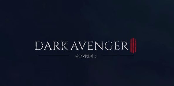 오는 27일 출시되는 넥슨 액션 RPG '다크 어벤져3.' 막대한 광고비로 홍보에 집중하며 사전예약 유저들을 모으고 있다.  