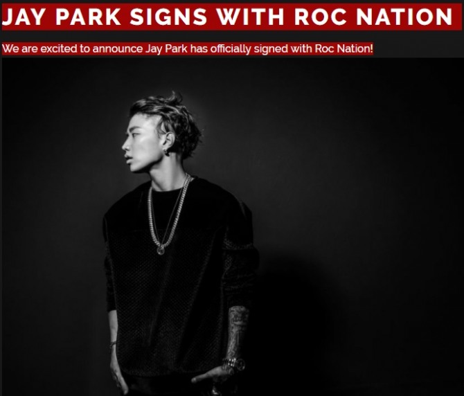 미국 유명 힙합회사 락 네이션(Roc nation)이 박재범과의 계약 소식을 알려 기쁘다고 전했다. /출처=락네이션 홈페이지 캡처