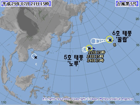 21일 일본 남동쪽 해상서 5호 태풍 ‘노루’(NORU)와 6호 태풍 ‘꿀랍’(KULAP)이 동시 발생해 주말 이후 태풍 경로가 주목받고 있다 / 사진=일본기상청
