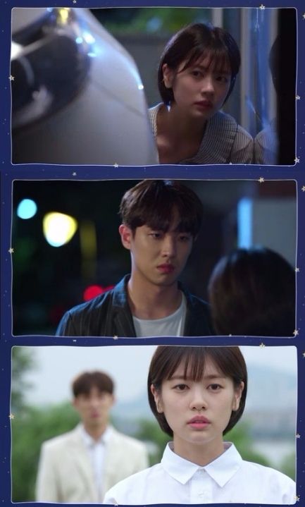 22일 밤 방송되는 KBS2 주말드라마 '아버지가 이상해' 41회에서는 미영(정소민)이 취중고백 후 안중희(이준)를 피하기 위해 가출과 퇴사를 결심하는 장면이 그려진다. 사진=KBS영상 캡처