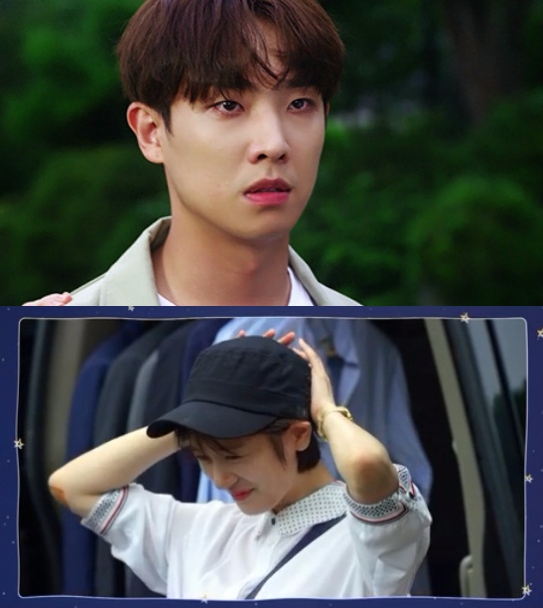 23일 밤 방송되는 KBS2 주말드라마 '아버지가 이상해' 42회에서는 안중희(이준)가 남남이라는 진실을 밝힌 후 미영(정소민)과의 로맨스가 급물살을 타기 시작한다. 사진=KBS 영상 캡처