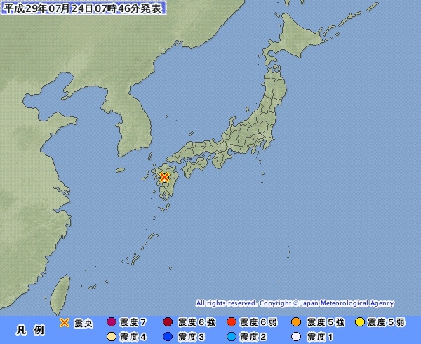 23일 일본 동북부 해상에서 규모 5.6의 지진이 발생한 데 이어 24일 오전 7시 43분께 구마모토 현에서도 규모 2.6의 지진이 발생했다 / 사진=일본기상청