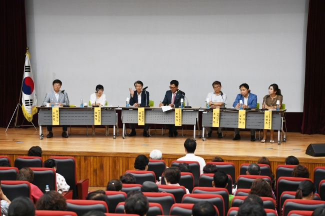 경기도 오산시는 21일 오산중앙도서관에서 지난 21일 '세먼지 시민 포럼'을 개최했다.