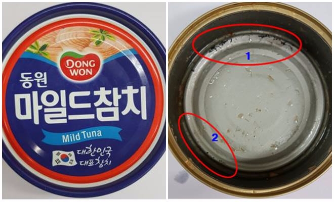 동원F&B ‘동원마일드참치’ 제품에서 제조 가공상 문제로 흑변 현상이 발견됐다. 식약처=제공