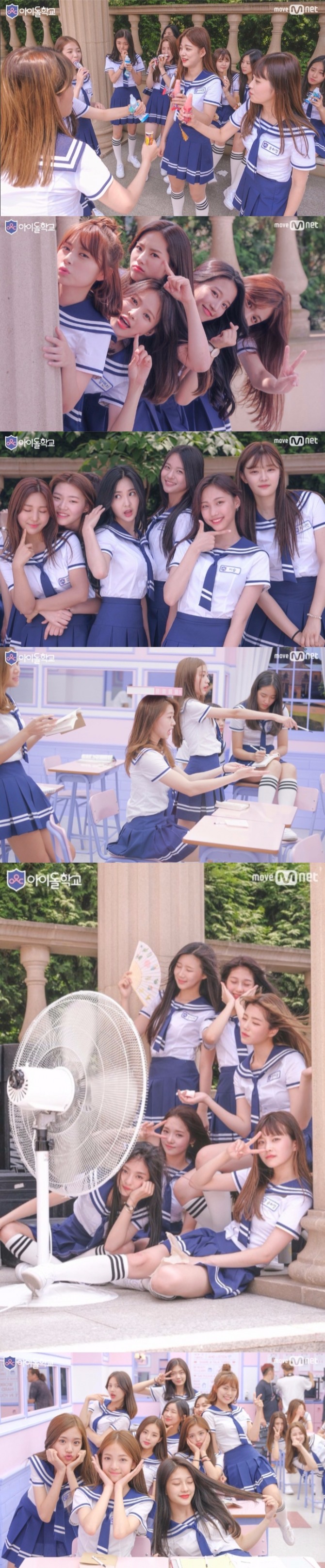 엠넷 '아이돌학교' 제작진은 25일 쉬는 시간의 일상을 담은 비하인드 컷을 공개해 기대감을 높였다. 사진=엠넷 제공