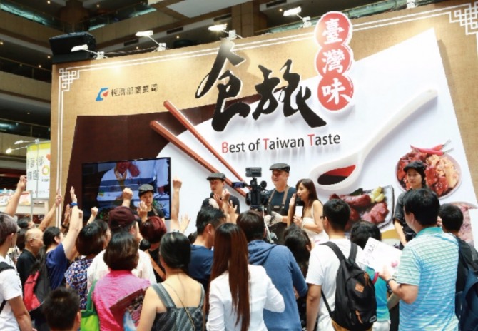 음식 축제 '대만미식전'이 21일부터 24일까지 타이베이에서 개최됐다. 올해 방문자 수는 16만명을 넘어 최고치를 기록했다. 자료=대만미식전