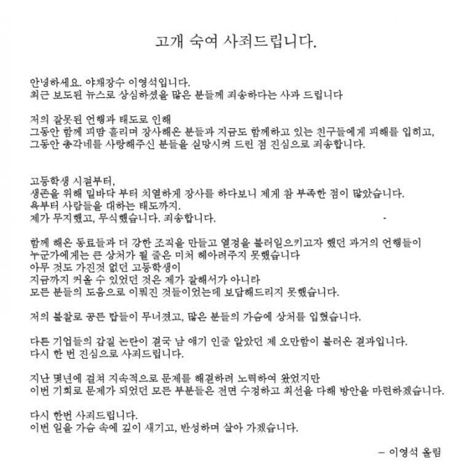 [김대호 한방] 동영상 뉴스... ① 조윤선 남편 사부곡  ② 김기춘 법꾸라지 ③ 오뚜기 ④ 총각네 야채가게 ⑤ 국제유가