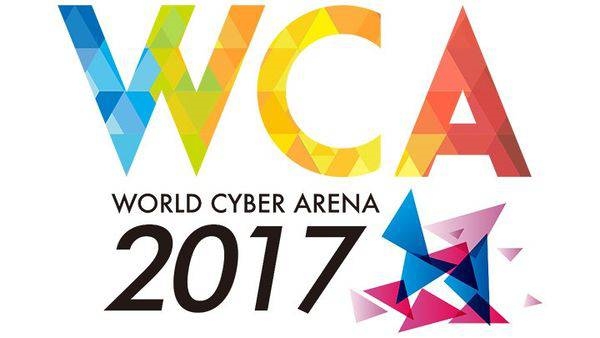 e스포츠 대회 WCA2017 로고.