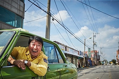 5.18 광주민주화운동을 담은 영화 택시운전사가 개봉을 앞두고 광주시사회를 열었다.