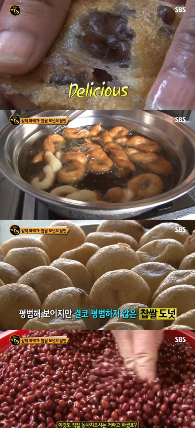  삼척 꽈배기에 대한 관심이 뜨겁다. 사진=SBS '생활의달인'