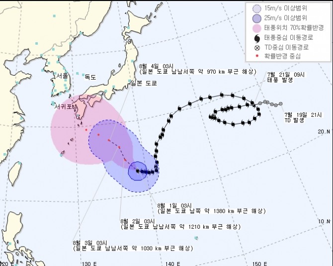 기상청은 1일 오전 3시를 기해 5호 태풍 노루(NORU)가 중심기압 940hPa에 최대 풍속 초속 49m의 강풍을 동반한채 일본 도쿄 남쪽 약 1380km 부근 해상에서 서북서진하고 있다고 밝혔다./기상청