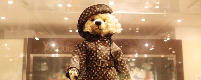 제주 테디베어 뮤지엄에 전시된 루이비통 테디베어//테디베어 뮤지엄 공식 홈페이지=사진