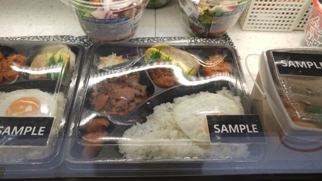 냉장 보관 중인 샘플용 도시락. 사진=천진영 기자 