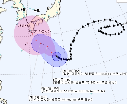 [태풍 노루] 일본지진 이후 진로 또 변경, 제주도 · 부산 쪽으로… 기상청 오늘날씨 특보 한반도 도착시간 일기예보 