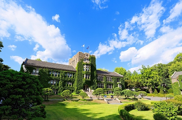 연세대학교 홈페이지 캡쳐