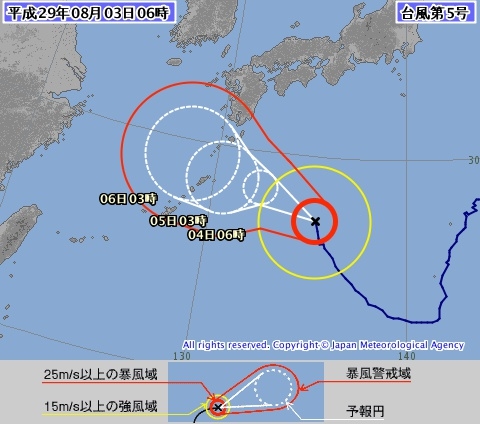 강한 중형급 태풍으로 성장한 5호 태풍 노루가 오키나와·아마미 인근으로 접근하면서 일본 기상청은 태풍피해에 대비하도록 주의를 당부했다 / 사진=일본 기상청