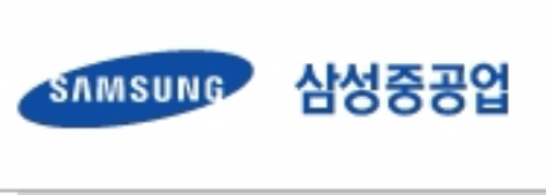 사진=삼성중공업 홈페이지