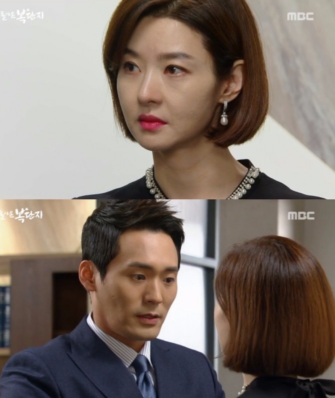 사진=MBC 방송 캡처