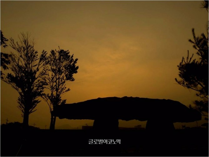 동아시아 고인돌을 대표하는 유적지 강화 부근리 지석묘(사적137호)