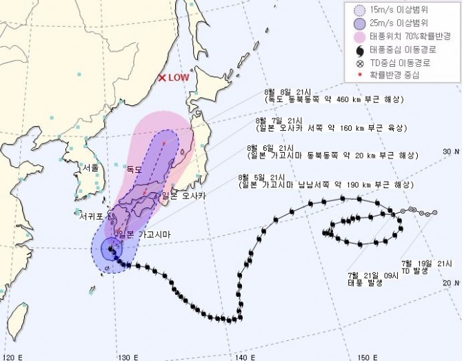 제5호 태풍 노루 경로. 사진=기상청 홈페이지.