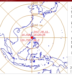 기상청은 미국 지질조사국(USGS) 자료를 인용 ,필리핀 마닐라 남서쪽 74km 지역 루손섬에서 11일 오후 2시 28분에 규모 6.2 지진이 발생했다고 발표했다./기상청