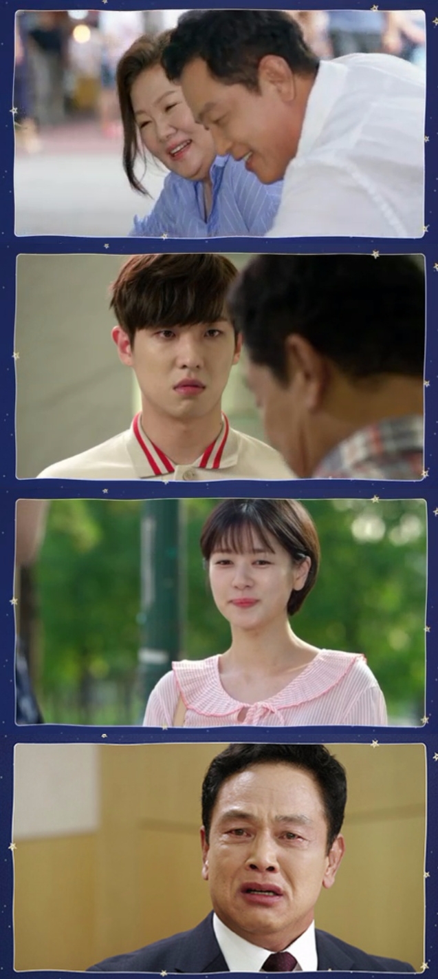 13일 밤 방송되는 KBS2 주말드라마 '아버지가 이상해' 48회에서는 이윤석(김영철)이 변한수 신분도용 재판 결과가 그려진다. 사진=KBS2 영상 캡처