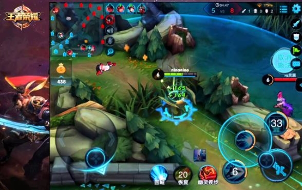 텐센트 MOBA(적진점령게임) 왕자영요. 국내에는 '펜타스톰'이라는 이름으로 넷마블게임즈가 퍼블리싱하고 있다. 중국에서 선풍적인 인기를 끌며 올해 전세계 게임 중 가장 높은 수익을 거둬드린 게임이 될 것으로 보인다. 