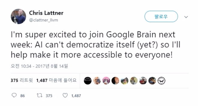 크리스 래트너가 자신의 트워터(Twitter) 계정을 통해 나는 다음주부터 구글 브레인에 참여할 수 있게 되어 매우 기쁘다며, 이적을 공표했다. 자료=크리스 래트너 트위터