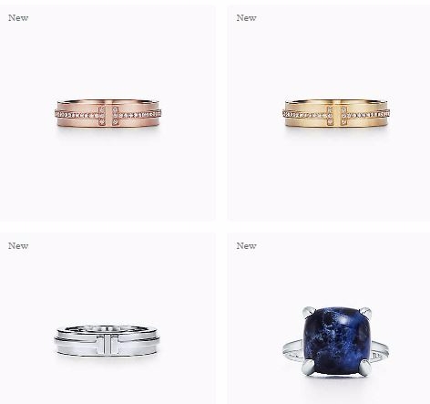 유명 보석 브랜드 티파니의 반지들. 자료=티파니&코 홈페이지.