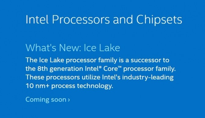아이스레이크는 업계 최고의 10nm+ 공정 기술을 사용해 8세대 코어 프로세서의 후속 시리즈가 될 것이라고 표기했다. 자료=ssl.intel