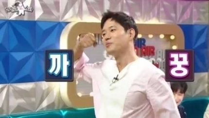 16일 방송된 MBC 예능 '라디오스타'(이하 라스)의 '뮤지컬 특집'에서는 유준상, 아이비, 차지연, 박은태의 모습이 방송됐다. 사진=MBC