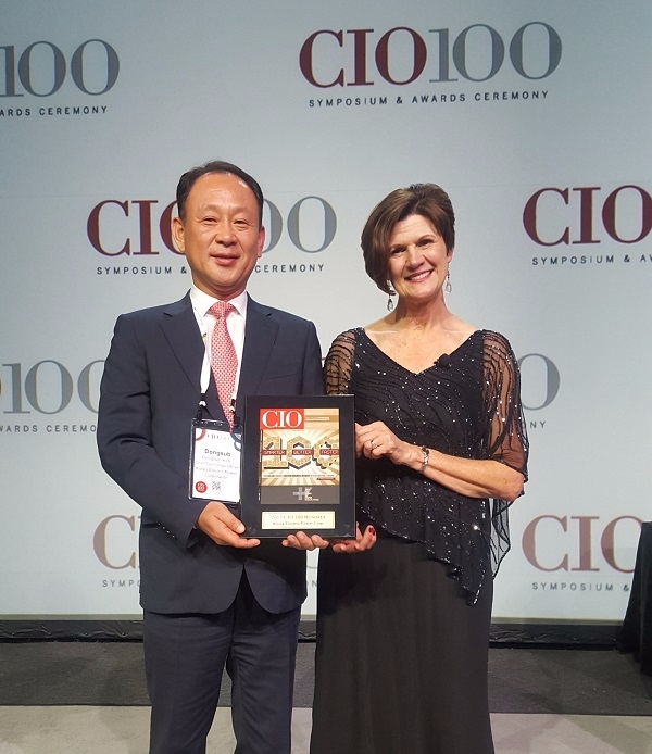 한전이 2017 CIO 100 Awards를 수상했다. 