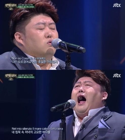 18일 JTBC 예능프로그램 '팬텀싱어'에 출연한 안세권은 풍부한 성량과 안정적인 음색으로 심사위원들의 극찬을 받았다.