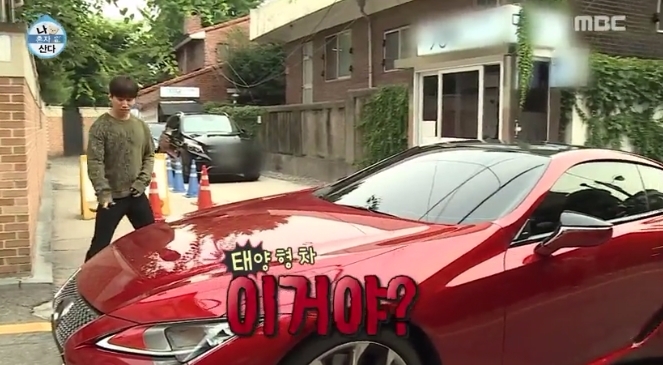 18일 오후 방송된 MBC  ‘나 혼자 산다’ 218회에서는 태양의 남다른 잠옷 사랑이 조명되며 그의 차에도 이목이 쏠렸다. 사진=MBC