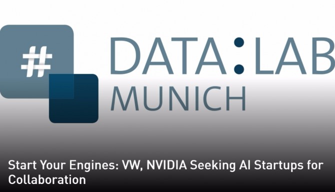 엔비디아와 폭스바겐의 스타트업 지원 프로그램에 참가한 기업은 'DGX-1 AI' 슈퍼컴퓨터를 포함한 '데이터 랩(Data : Lab)'의 모든 리소스에 접속할 수 있다. 자료=엔비디아