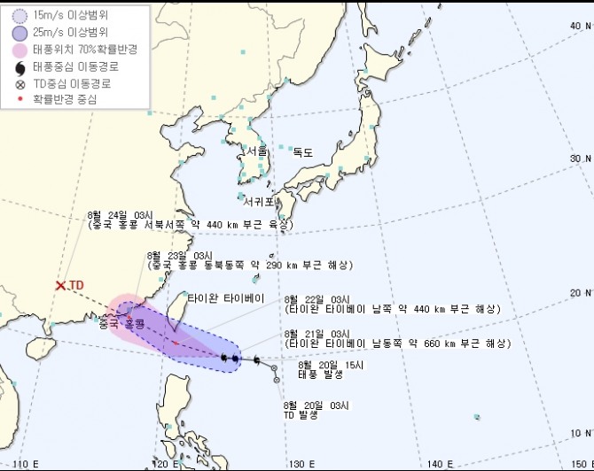 22일 전남과 경남, 제주는 필리핀 동쪽 해상에서 서진하는 제13호 태풍 '하토'(HATO)에서 수증기가 유입되면서 비가 오겠다./하토 예상 이동경로=기상청