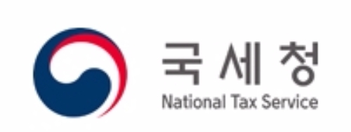 국세청은 오는 9월부터 경차 유류세 환급 카드를 발급하는 금융사의 범위를 신한카드에서 롯데·현대카드로 확대했다고 23일 밝혔다. 사진=국세청 홈페이지 