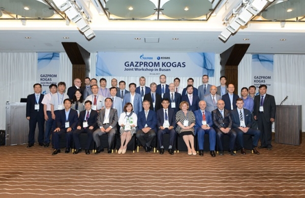 한국가스공사는 지난 7월 5일 부산 파라다이스호텔에서 러시아 국영 가즈프롬사와 KOGAS-Gazprom 과학기술분과 공동 워크숍을 개최했다.